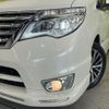 nissan serena 2015 -NISSAN--Serena DAA-HFC26--HFC26-270411---NISSAN--Serena DAA-HFC26--HFC26-270411- image 13