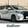 toyota alphard 2017 -TOYOTA--Alphard DBA-AGH30W--AGH30-0124240---TOYOTA--Alphard DBA-AGH30W--AGH30-0124240- image 1