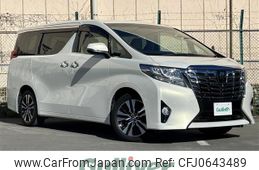 toyota alphard 2017 -TOYOTA--Alphard DBA-AGH30W--AGH30-0124240---TOYOTA--Alphard DBA-AGH30W--AGH30-0124240-