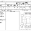 daihatsu tanto 2019 -DAIHATSU 【豊橋 581ｳ9686】--Tanto 6BA-LA650S--LA650S-0065154---DAIHATSU 【豊橋 581ｳ9686】--Tanto 6BA-LA650S--LA650S-0065154- image 3