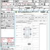 toyota voxy 2022 quick_quick_MZRA90W_MZRA90-0023205 image 21