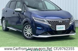 nissan note 2021 -NISSAN--Note 6AA-E13--E13-039650---NISSAN--Note 6AA-E13--E13-039650-