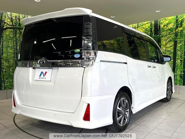 toyota voxy 2020 CFJ1702525 image 2