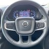 volvo xc40 2023 CFJ1510296 image 10