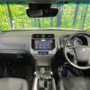 toyota land-cruiser-prado 2023 -TOYOTA--Land Cruiser Prado 3BA-TRJ150W--TRJ150-0168643---TOYOTA--Land Cruiser Prado 3BA-TRJ150W--TRJ150-0168643- image 3