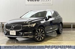volvo xc60 2022 CFJ1671588