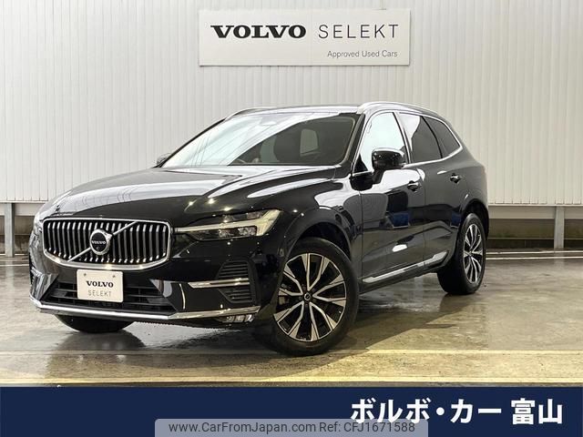 volvo xc60 2022 CFJ1671588 image 1