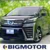 toyota vellfire 2020 quick_quick_3BA-AGH30W_AGH30-9002463 image 1
