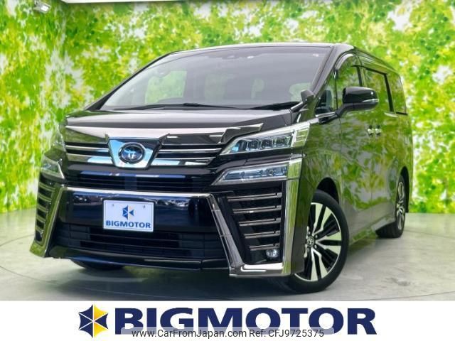 toyota vellfire 2020 quick_quick_3BA-AGH30W_AGH30-9002463 image 1