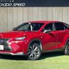 lexus nx 2015 -LEXUS--Lexus NX DAA-AYZ15--AYZ15-1003546---LEXUS--Lexus NX DAA-AYZ15--AYZ15-1003546- image 1