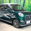 daihatsu cast 2019 -DAIHATSU--Cast DBA-LA250S--LA250S-0183196---DAIHATSU--Cast DBA-LA250S--LA250S-0183196- image 17