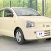 suzuki alto 2019 -SUZUKI--Alto DBA-HA36S--HA36S-524768---SUZUKI--Alto DBA-HA36S--HA36S-524768- image 17