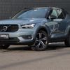 volvo xc40 2021 CFJ1645915 image 1