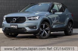 volvo xc40 2021 CFJ1645915