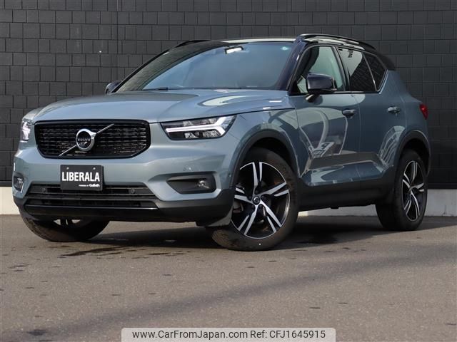 volvo xc40 2021 CFJ1645915 image 1