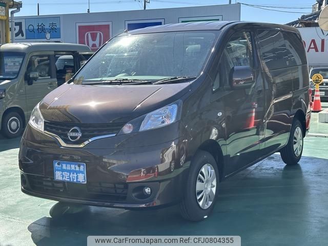 nissan nv200-vanette-wagon 2024 GOO_JP_700060017330250226003 image 2