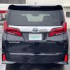 toyota alphard 2019 -TOYOTA--Alphard DBA-AGH35W--AGH35-0038373---TOYOTA--Alphard DBA-AGH35W--AGH35-0038373- image 15