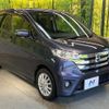nissan dayz 2014 CFJ1576860 image 16