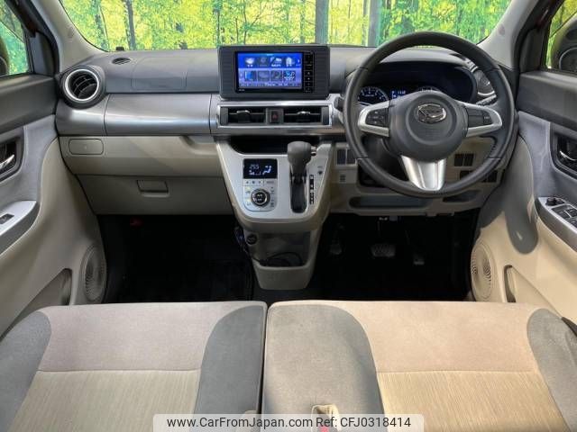 daihatsu cast 2016 -DAIHATSU--Cast DBA-LA250S--LA250S-0059420---DAIHATSU--Cast DBA-LA250S--LA250S-0059420- image 2