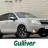 subaru forester 2013 -SUBARU--Forester DBA-SJ5--SJ5-025820---SUBARU--Forester DBA-SJ5--SJ5-025820- image 1