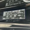 toyota vellfire 2015 CFJ1860712 image 10