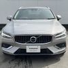 volvo v60 2023 CFJ1796803 image 18