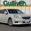 subaru legacy-touring-wagon 2010 -SUBARU--Legacy Wagon DBA-BR9--BR9-023745---SUBARU--Legacy Wagon DBA-BR9--BR9-023745- image 1