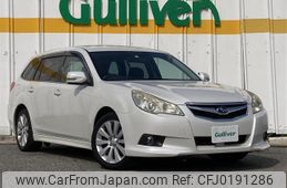 subaru legacy-touring-wagon 2010 -SUBARU--Legacy Wagon DBA-BR9--BR9-023745---SUBARU--Legacy Wagon DBA-BR9--BR9-023745-