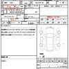 toyota vitz 2018 quick_quick_DBA-KSP130_KSP130-2243375 image 19