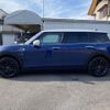 mini mini-others 2017 -BMW--BMW Mini LDA-LR20--WMWLR920X02F95822---BMW--BMW Mini LDA-LR20--WMWLR920X02F95822- image 20