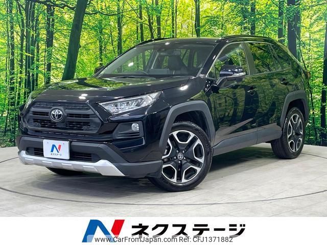 toyota rav4 2021 quick_quick_MXAA54_MXAA54-5016082 image 1