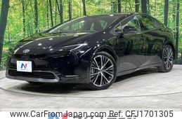 toyota prius 2023 CFJ1701305
