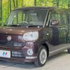 daihatsu move-canbus 2019 -DAIHATSU--Move Canbus 5BA-LA800S--LA800S-0188988---DAIHATSU--Move Canbus 5BA-LA800S--LA800S-0188988- image 16