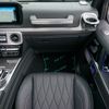 mercedes-benz amg 2022 -MERCEDES-BENZ--AMG 3BA-463276--W1N4632761X436912---MERCEDES-BENZ--AMG 3BA-463276--W1N4632761X436912- image 23