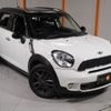 mini mini-others 2013 CFJ1575346 image 19