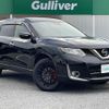 nissan x-trail 2015 -NISSAN--X-Trail DBA-NT32--NT32-525164---NISSAN--X-Trail DBA-NT32--NT32-525164- image 1