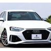 audi rs4-avant 2021 CFJ1593354 image 1