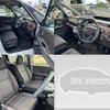 honda freed 2020 quick_quick_6BA-GB5_GB5-3119776 image 6