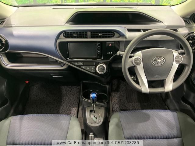 toyota aqua 2015 quick_quick_NHP10_NHP10-6384002 image 2