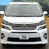 toyota vellfire 2014 quick_quick_ANH20W_ANH20-8344440 image 15