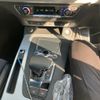 audi q5 2020 CFJ1620143 image 22