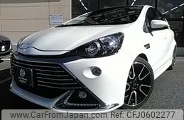 toyota aqua 2015 -TOYOTA--AQUA DAA-NHP10--NHP10-2477614---TOYOTA--AQUA DAA-NHP10--NHP10-2477614-