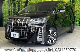 toyota alphard 2019 -TOYOTA--Alphard DBA-AGH30W--AGH30-0296929---TOYOTA--Alphard DBA-AGH30W--AGH30-0296929-
