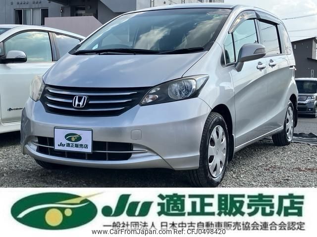 honda freed 2011 -HONDA 【名変中 】--Freed GB3--1339843---HONDA 【名変中 】--Freed GB3--1339843- image 1