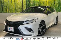 toyota camry 2020 -TOYOTA--Camry 6AA-AXVH75--AXVH75-1001391---TOYOTA--Camry 6AA-AXVH75--AXVH75-1001391-