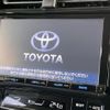 toyota prius 2017 CFJ1759066 image 2