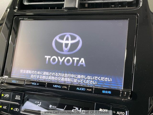 toyota prius 2017 CFJ1759066 image 2
