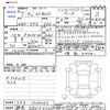 honda n-box 2025 CFJ1856437 image 3
