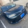 toyota corolla-fielder 2018 CFJ1534268 image 2