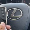 lexus nx 2023 CFJ1614599 image 7